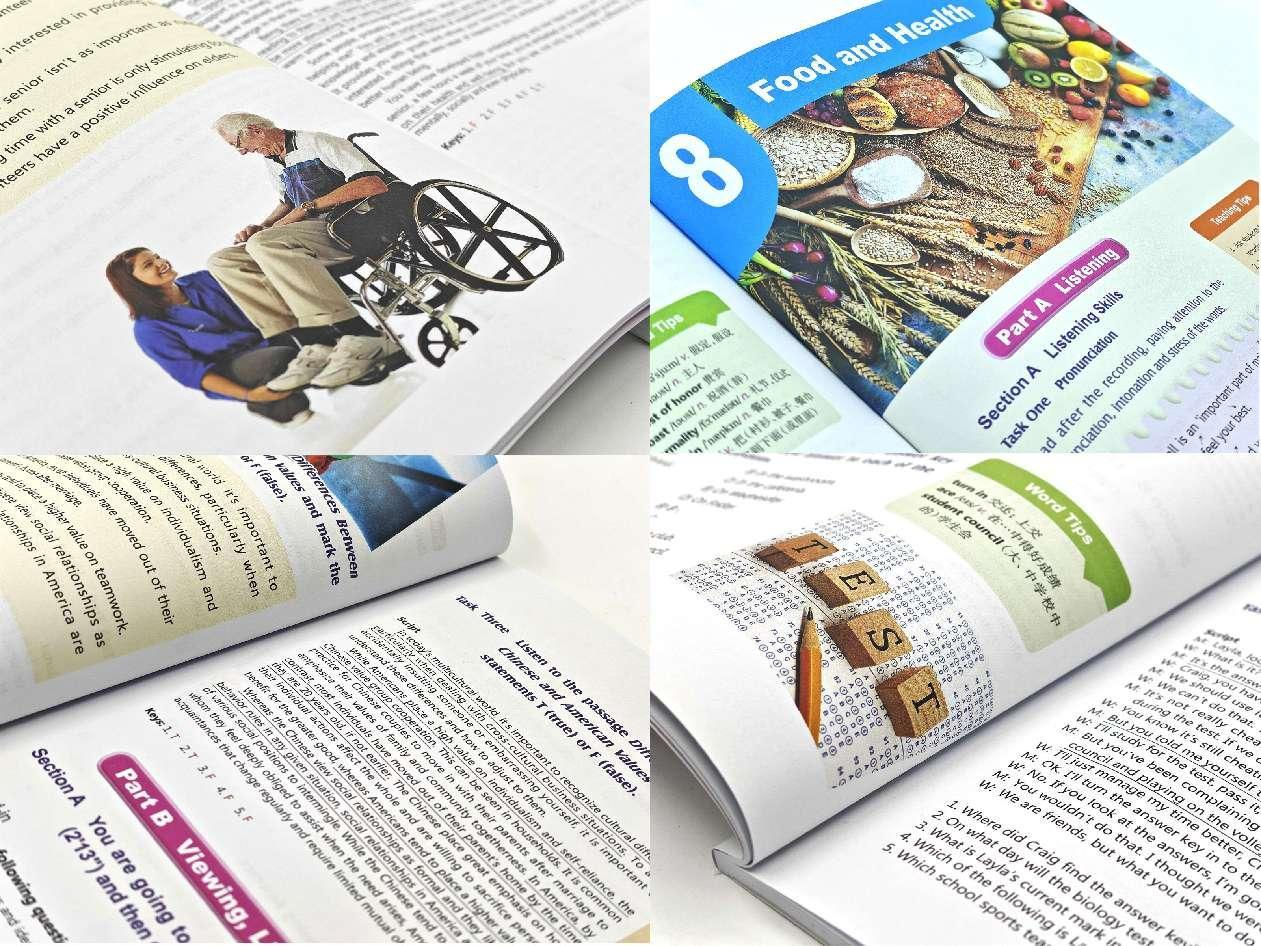 Books printed by Oyang rotary-ink jet printer الكتب المطبوعة بواسطة طابعة أويانغ النفاثة بالحبر الدوار