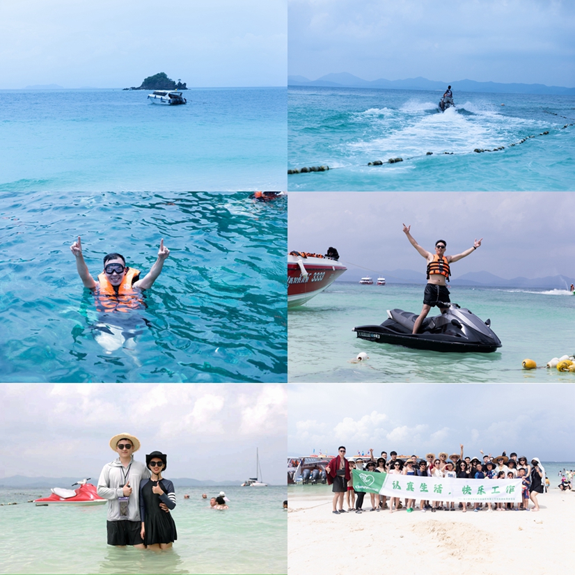 Oyang's Team Building Trip رحلة بناء فريق أويانغ