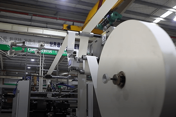 Dancing Roller بكرة الرقص