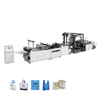 ONL-B700 غير المنسوج 5 في 1 آلة صنع الأكياس (بدون مقبض عبر الإنترنت)
