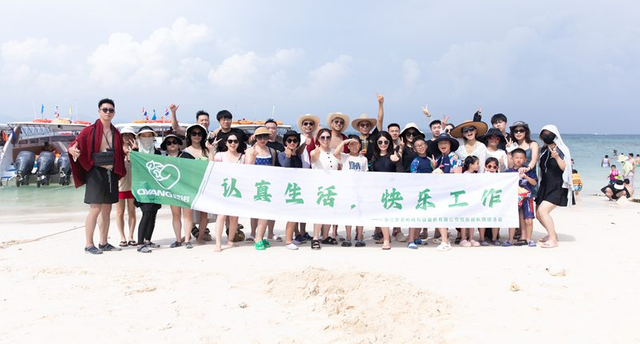 أنشطة بناء فريق Oyang