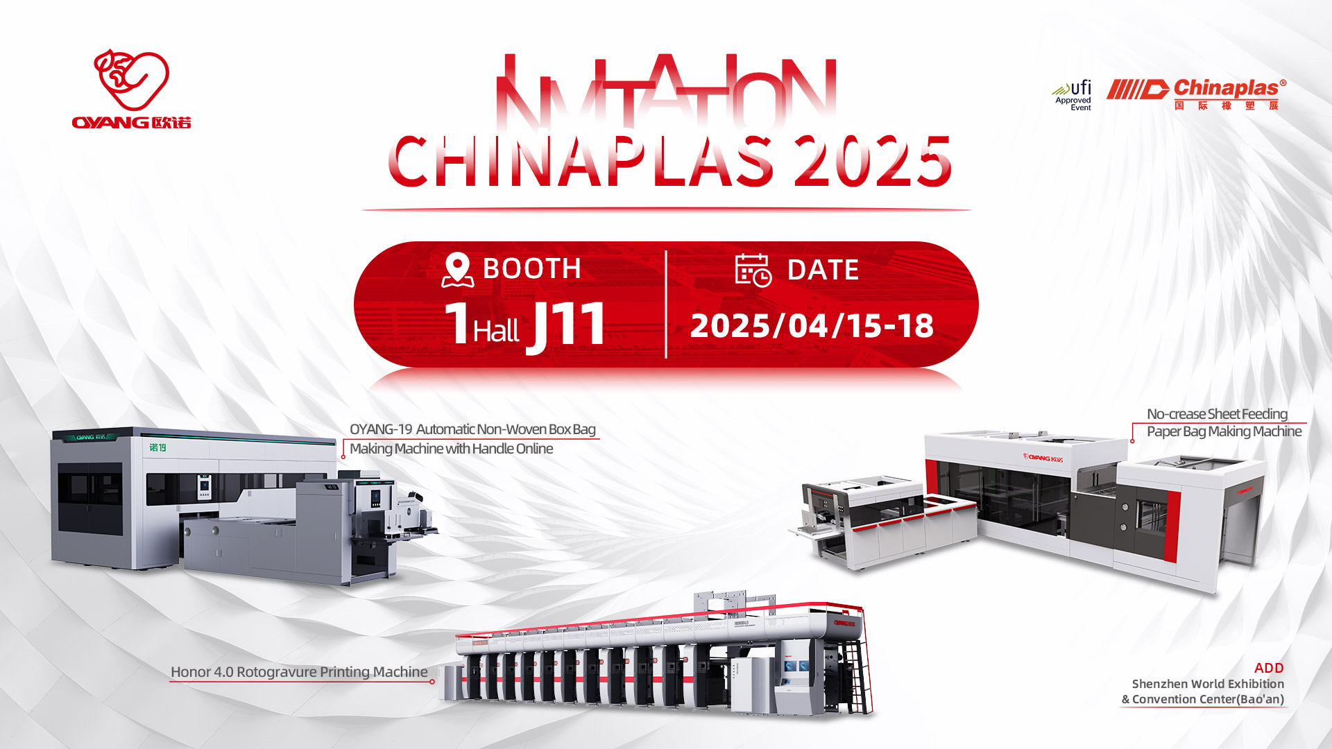 Oyang - Chinaplas 2025!