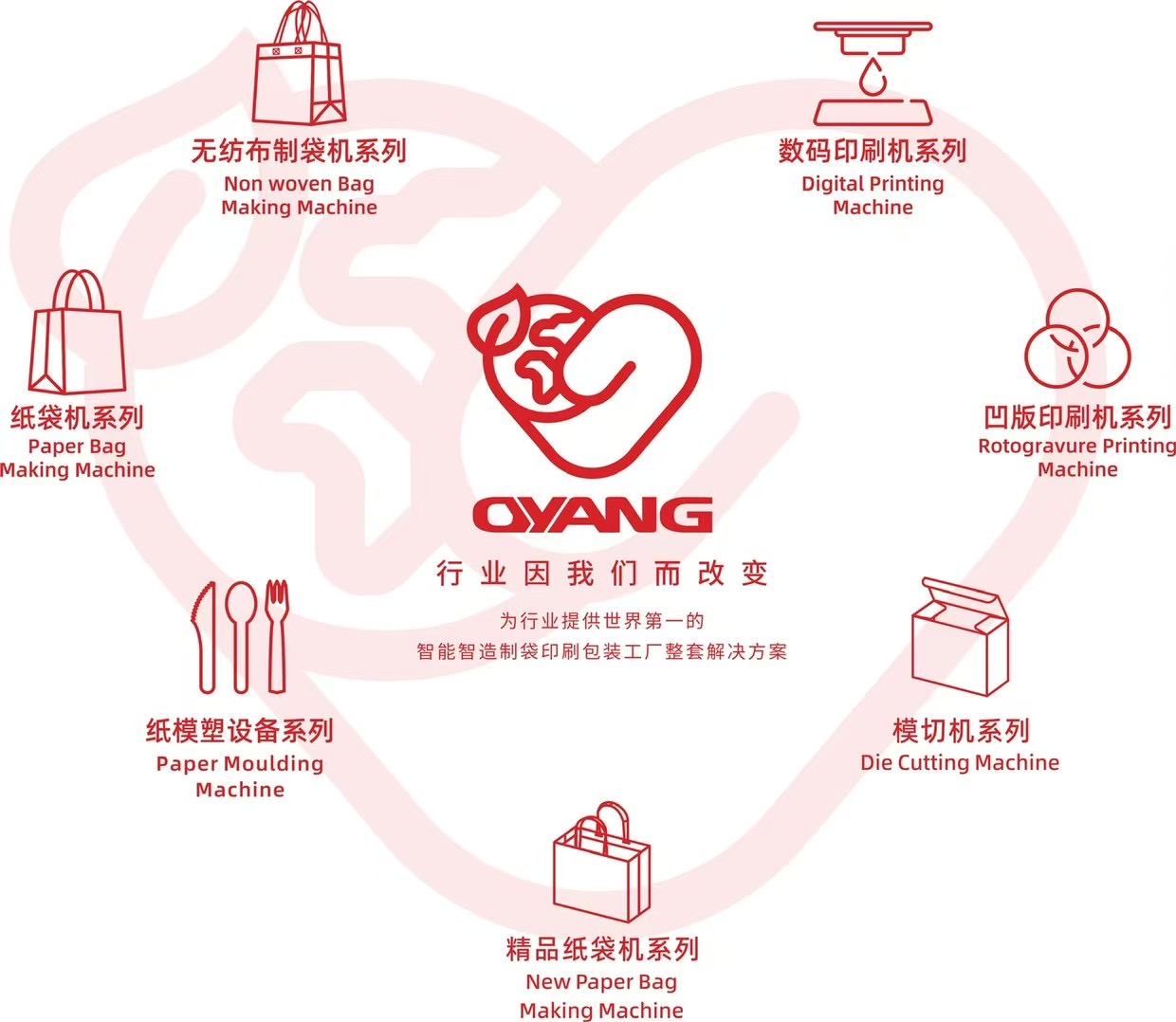 微信图片 _20250321103558