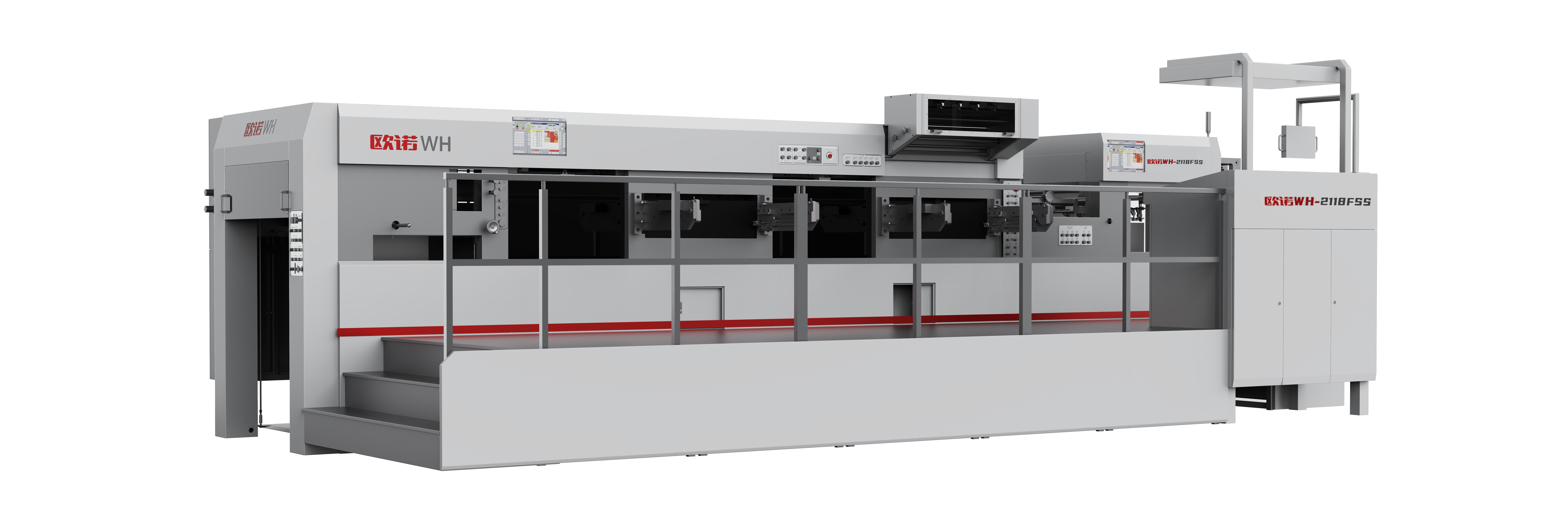 2118FSS-H 双座加高飞达全清废汤金机