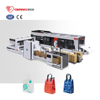 OYANG Machinery TECH 26 آلة صنع الأكياس الأوتوماتيكية غير المنسوجة بمقبض عبر الإنترنت