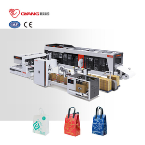OYANG Machinery TECH 26 آلة صنع الأكياس الأوتوماتيكية غير المنسوجة بمقبض عبر الإنترنت