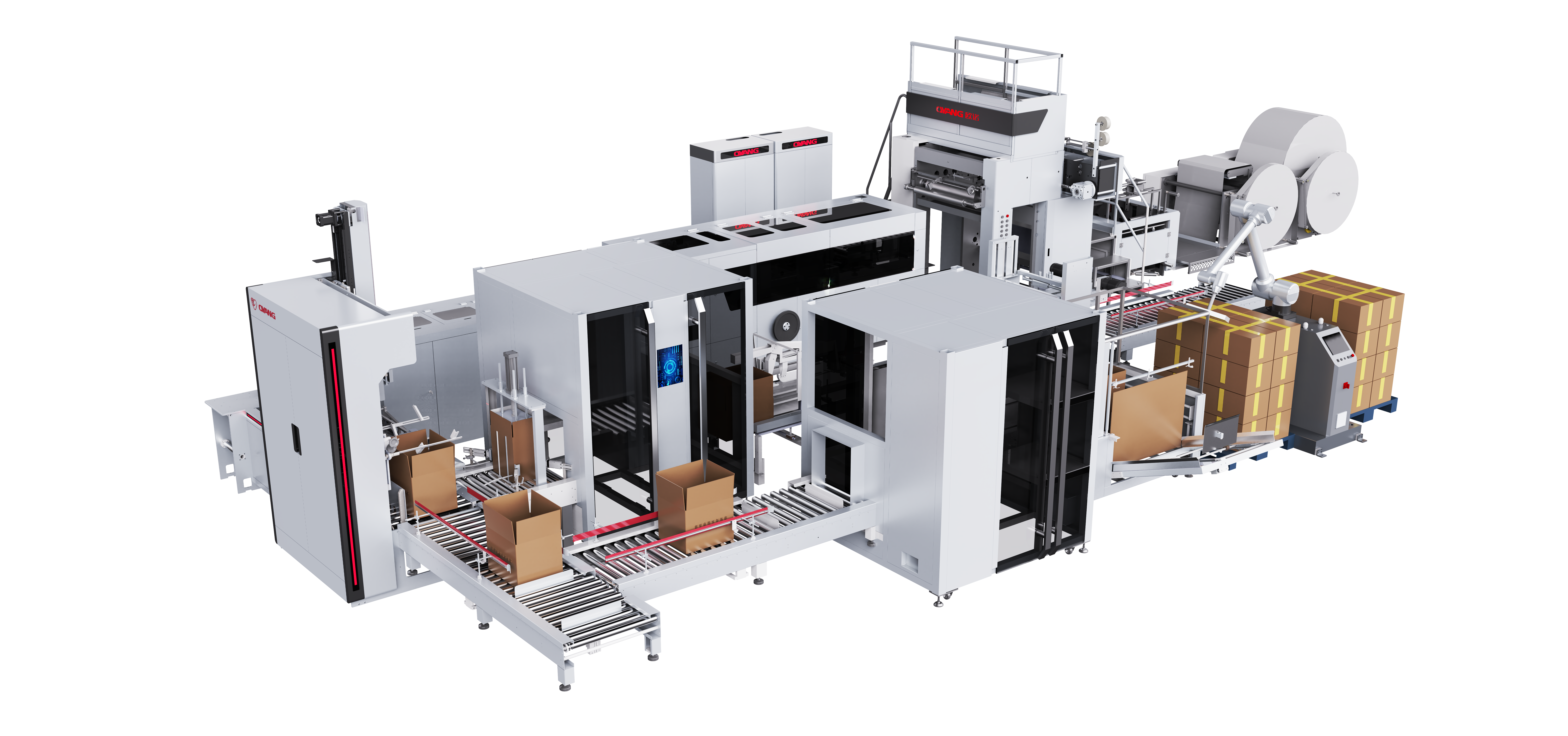 智 17 高速智能化纸袋生产线 260s