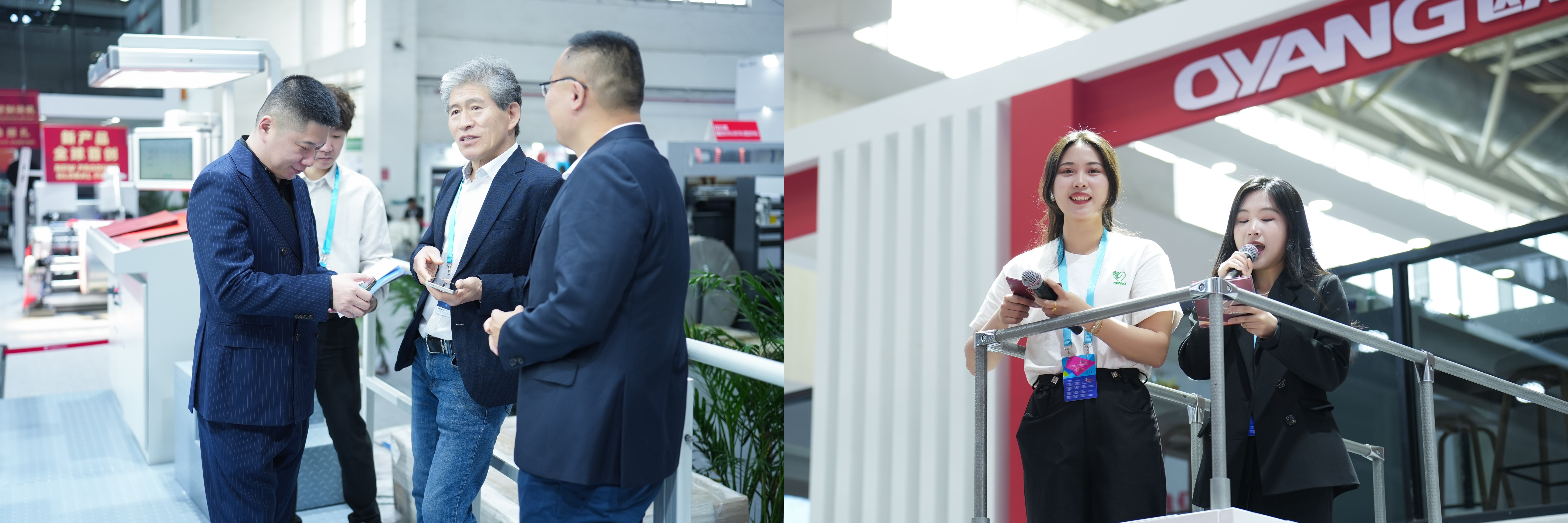 微信图片 _20250522111631