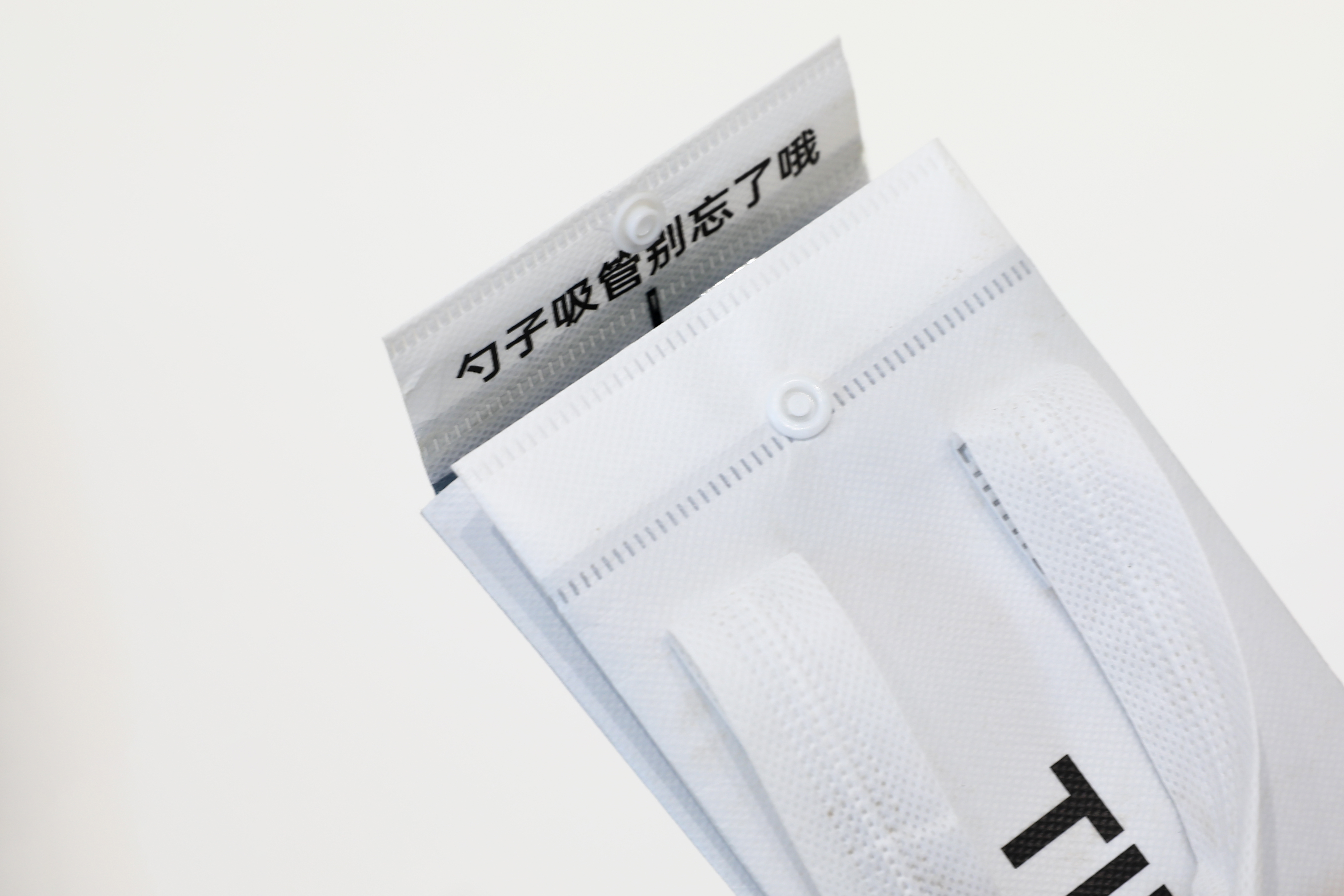 سلسلة التكنولوجيا التلقائية غير المنسوجة صناعة حقائب صنع مع مقبض على الإنترنت