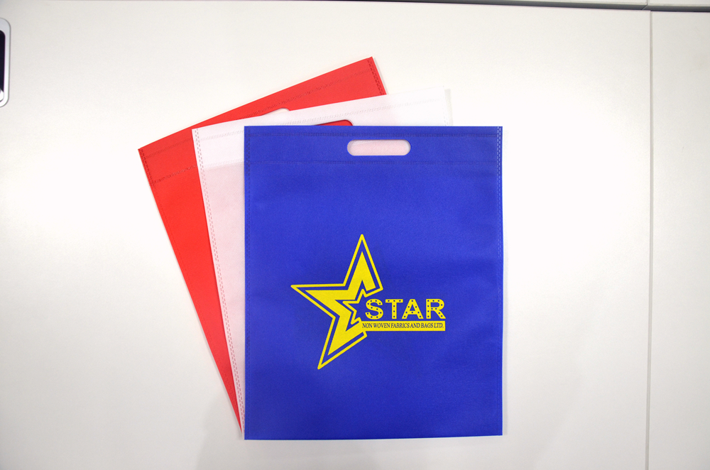 حقيبة غير منسوجة على شكل حرف D